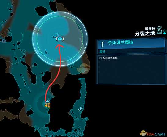 《无主之地3》特殊个体塔兰泰拉掉落一览