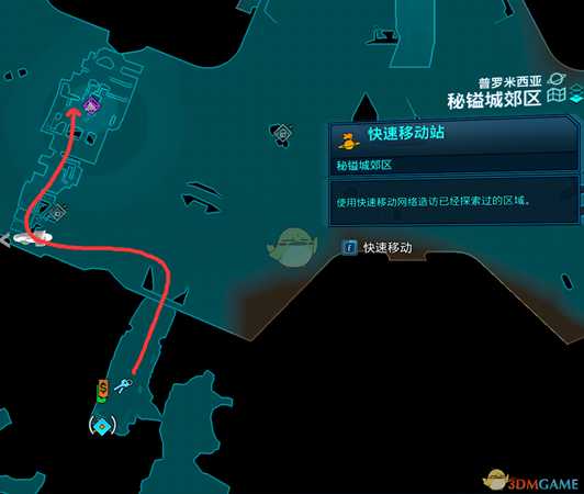 《无主之地3》特殊个体博尔曼贝茨掉落一览