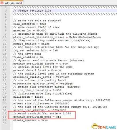 《迸发2》修改配置文件解决画面模糊方法介绍