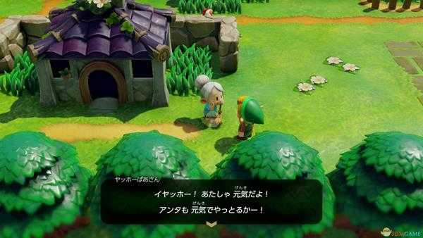 《塞尔达传说：织梦岛》鱿鱼布偶给予对象分享