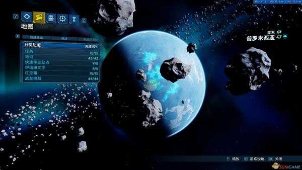 《无主之地3》各星球满进度详细图