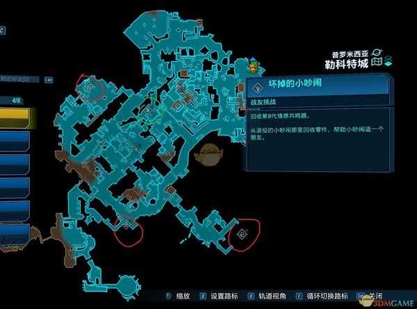 《无主之地3》勒科特城提丰宝箱位置分享