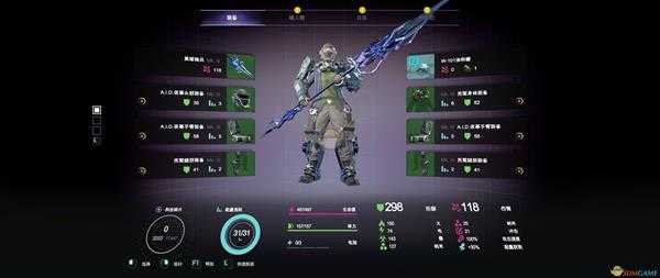 《迸发2》前期配装指南