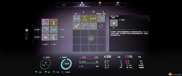 《迸发2》前期技能选择指南