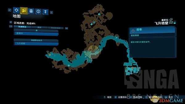 《无主之地3》冲锋车重型装甲配件获取位置分享