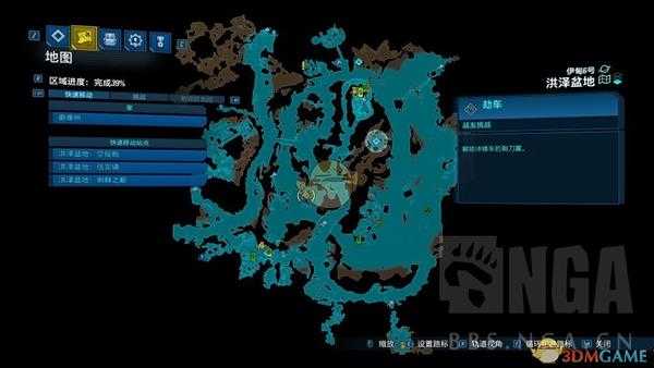 《无主之地3》冲锋车剃刀翼配件获取位置分享