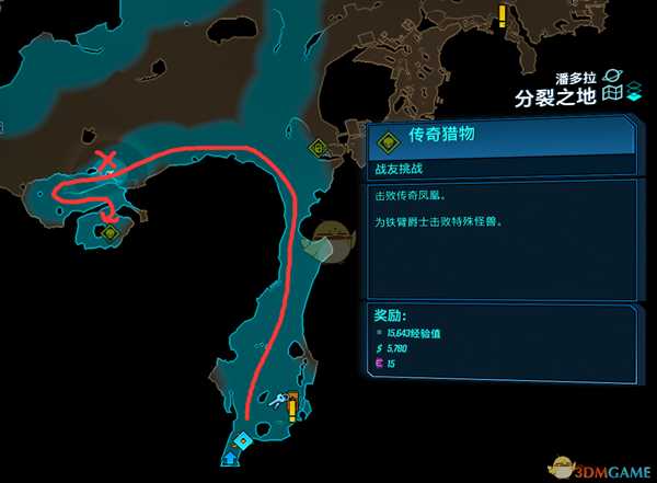 《无主之地3》凤凰传奇猎物位置分享