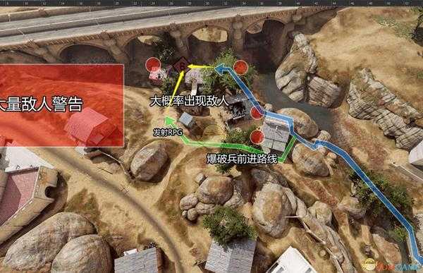 《叛乱2》Outskirts地图PvE模式超稳进攻路线分享