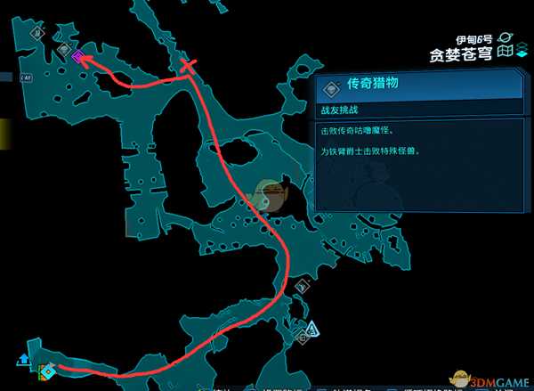 《无主之地3》咕噜魔怪传奇猎物位置分享