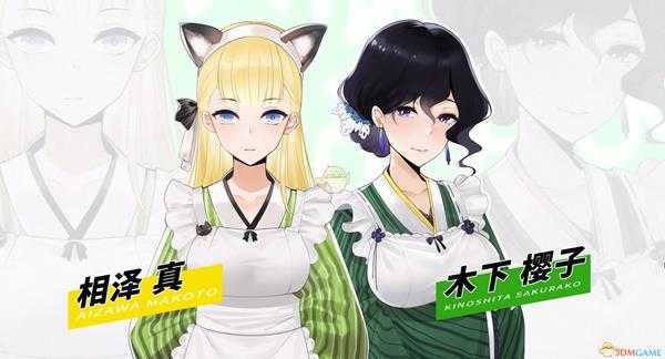 《黑森町奇谭》游戏背景介绍