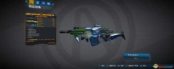 《无主之地3》费博特武器快得离谱红字效果介绍