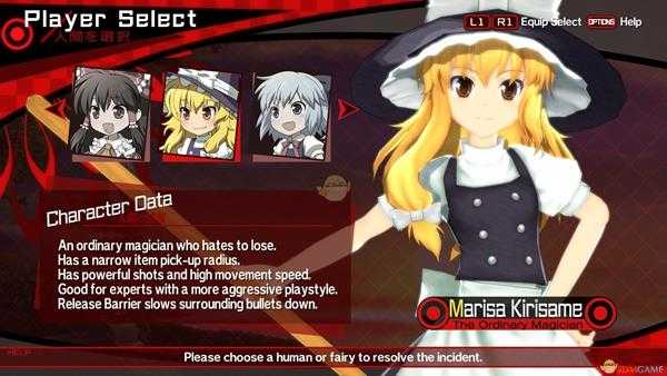 《舞华苍魔镜》全方位评测分享