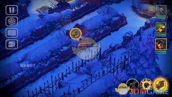 《战神：夜袭》全传记收录地点分享