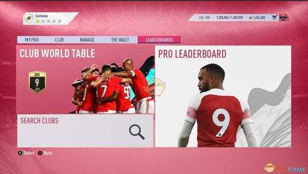 《FIFA 20》射门种类介绍