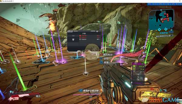 《无主之地3》贪婪苍穹咕噜魔怪BUG刷装备方法分享