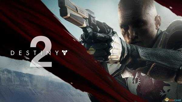 《命运2》单排上分方法介绍