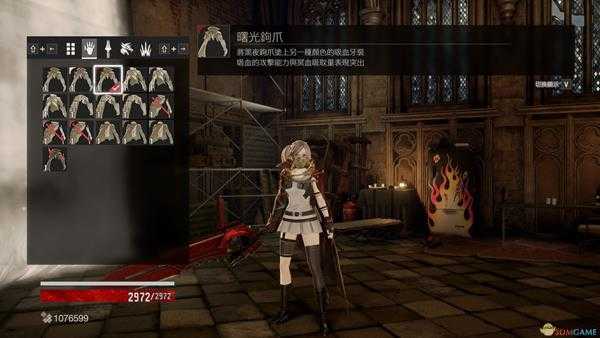 《噬血代码》预购套外观一览