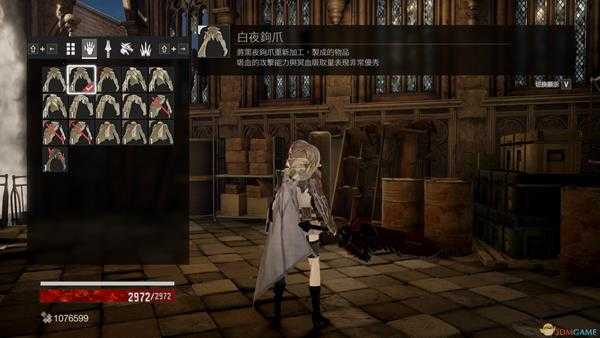 《噬血代码》预购套外观一览