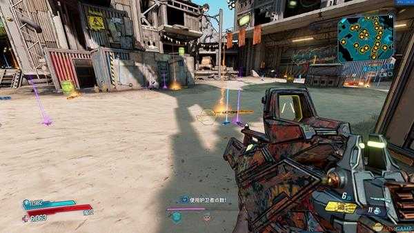 《无主之地3》咖啡因先生护盾我不想让咖啡洒出来红字效果介绍