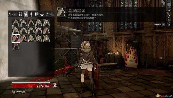 《噬血代码》黑血套外观一览