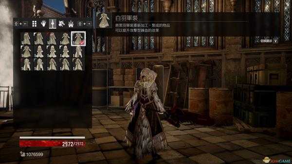 《噬血代码》军装套外观一览