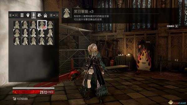 《噬血代码》军装套外观一览