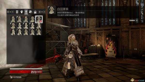 《噬血代码》军装套外观一览