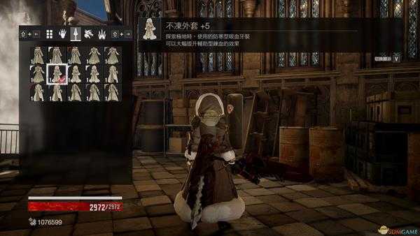 《噬血代码》外套套装外观一览