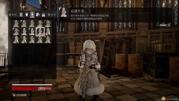 《噬血代码》外套套装外观一览