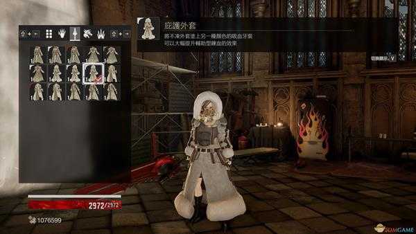 《噬血代码》外套套装外观一览