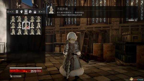 《噬血代码》外套套装外观一览