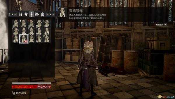 《噬血代码》服饰套外观一览