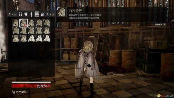 《噬血代码》狼牙套外观一览