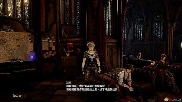 《噬血代码》送路易艺伎杯面特殊对话分享