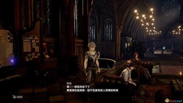 《噬血代码》送路易小熊玩偶特殊对话分享