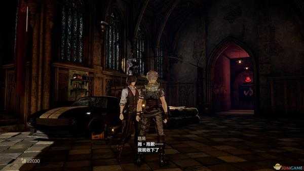 《噬血代码》送路易大蒜巧克力特殊对话分享