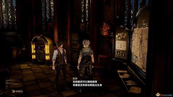 《噬血代码》送路易寿司夹饼特殊对话分享