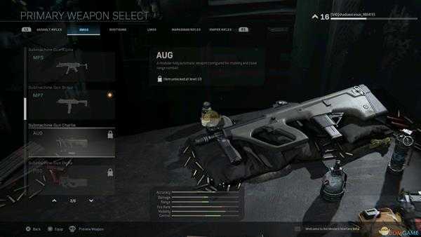 《使命召唤16：现代战争》全冲锋枪外观一览