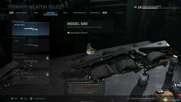 《使命召唤16：现代战争》全霰弹枪外观一览