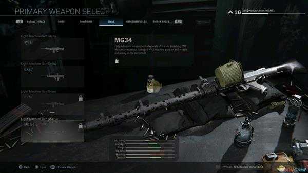 《使命召唤16：现代战争》全轻机枪外观一览