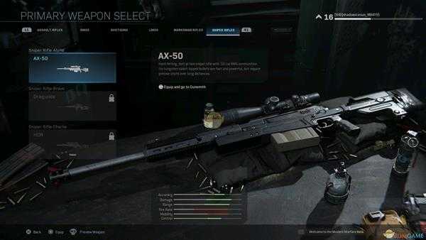 《使命召唤16：现代战争》全狙击步枪外观一览