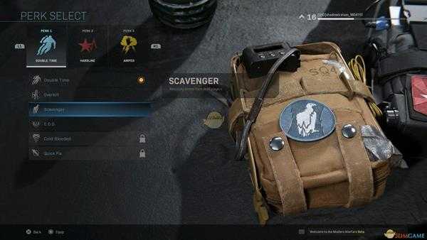 《使命召唤16：现代战争》食腐鸟技能效果介绍