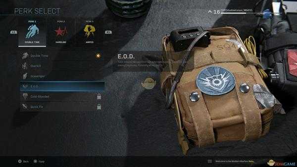 《使命召唤16：现代战争》拆弹专家技能效果介绍