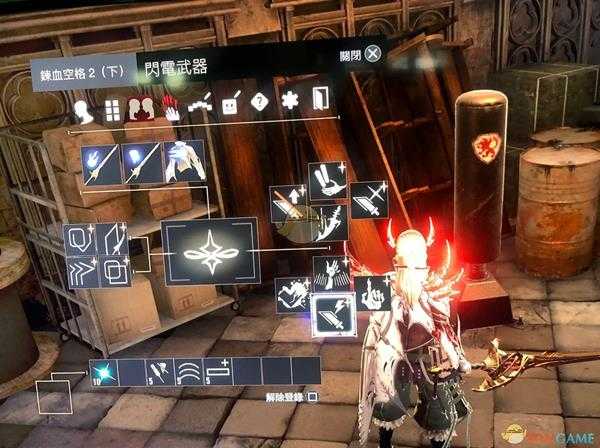 《噬血代码》单手剑海姆达尔配装build分享