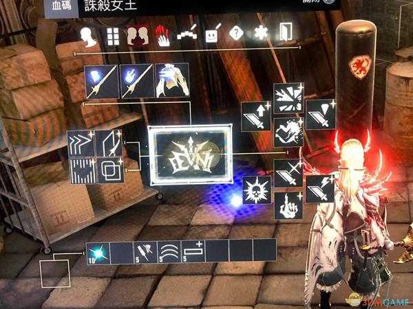 《噬血代码》单手剑诛杀女王配装build分享