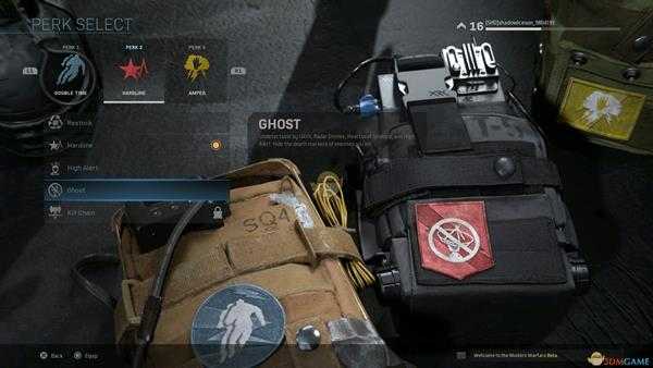 《使命召唤16：现代战争》幽灵技能效果介绍