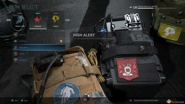 《使命召唤16：现代战争》高度警戒技能效果介绍