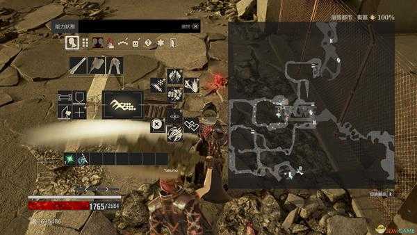 《噬血代码》普罗米修斯全血英碎片位置分享