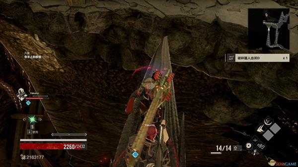 《噬血代码》猎人血码血英碎片位置分享