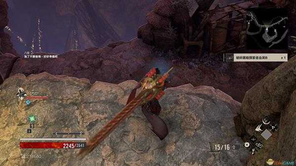 《噬血代码》黑暗探索者血码血英碎片位置分享